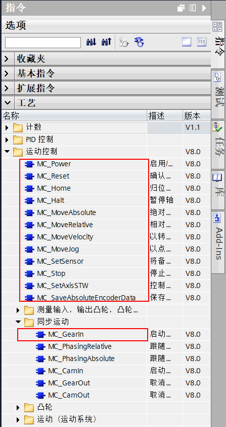 A screenshot of a computer

AI-generated content may be incorrect.