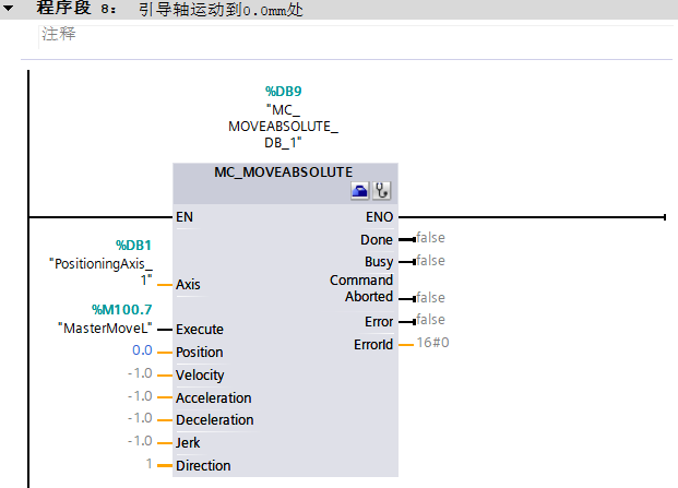 A screenshot of a computer

AI-generated content may be incorrect.