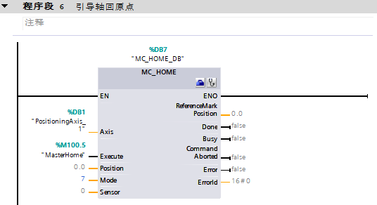 A screenshot of a computer

AI-generated content may be incorrect.