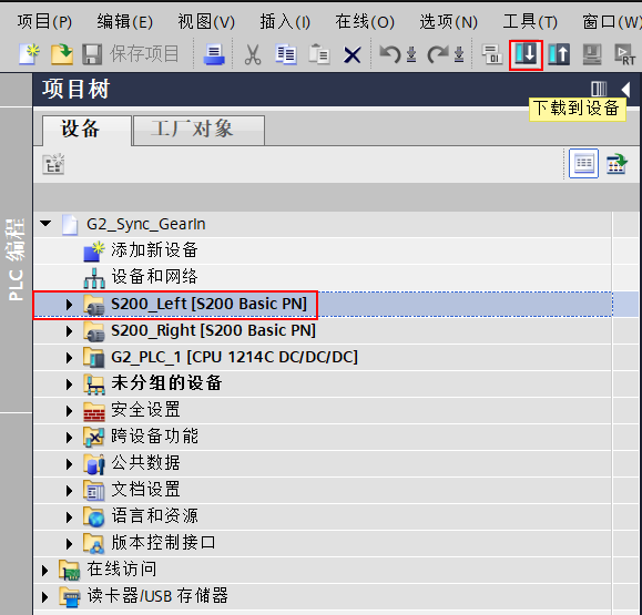 A screenshot of a computer

AI-generated content may be incorrect.