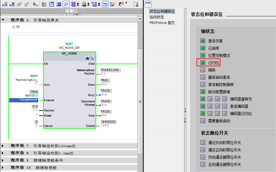 A screenshot of a computer

AI-generated content may be incorrect.