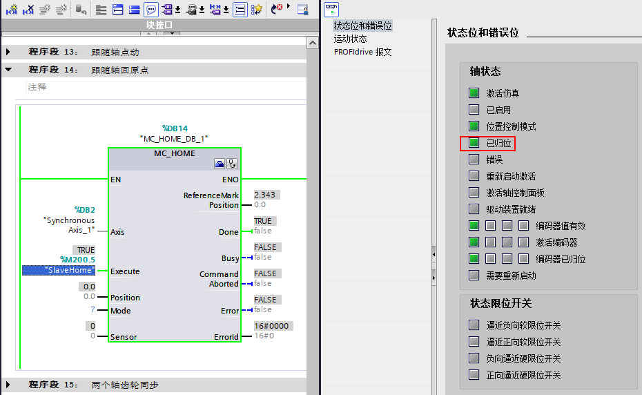 A screenshot of a computer

AI-generated content may be incorrect.