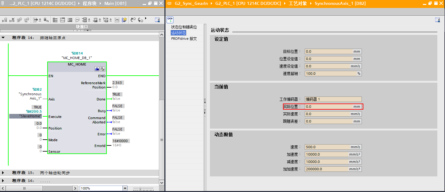 A screenshot of a computer

AI-generated content may be incorrect.