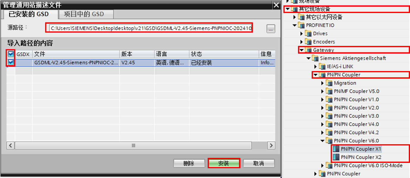 表格

AI 生成的内容可能不正确。
