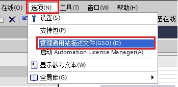 图形用户界面, 文本, 应用程序

AI 生成的内容可能不正确。