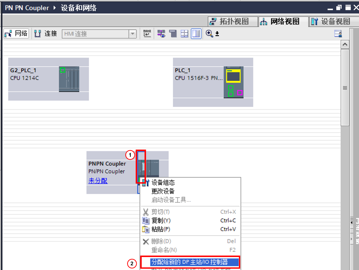 图形用户界面, 表格

AI 生成的内容可能不正确。