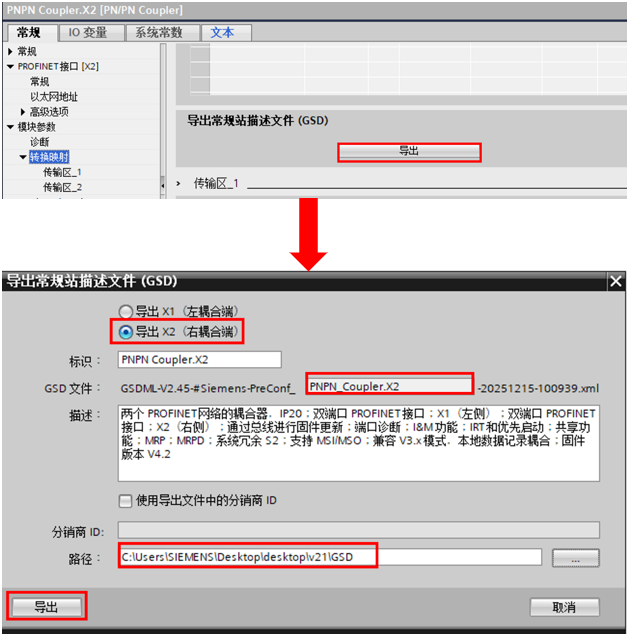A screenshot of a computer

AI-generated content may be incorrect.