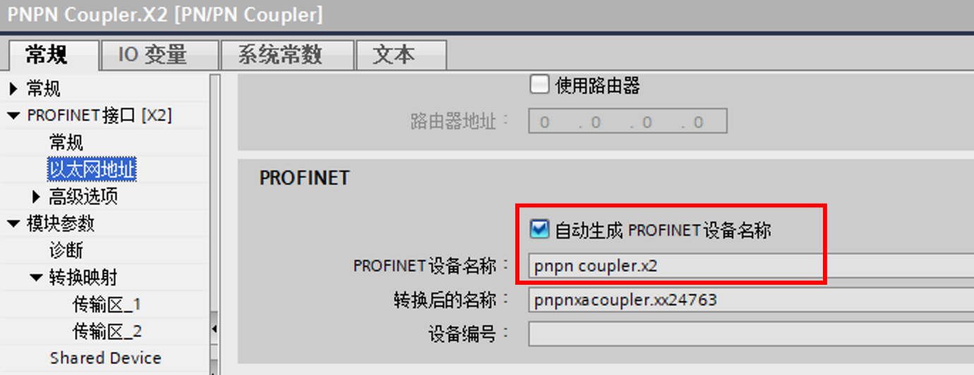 图形用户界面, 文本, 应用程序

AI 生成的内容可能不正确。