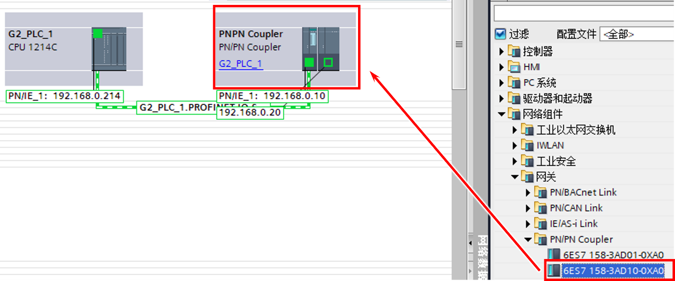 图形用户界面, 应用程序