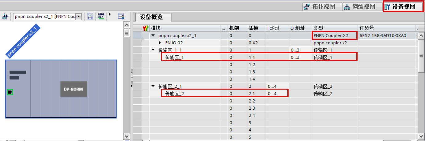 图形用户界面, 应用程序

AI 生成的内容可能不正确。