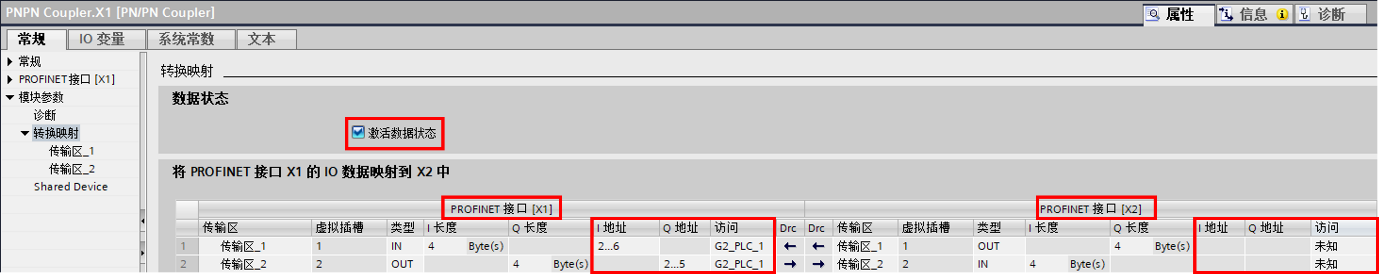 图形用户界面, 应用程序, Word

AI 生成的内容可能不正确。