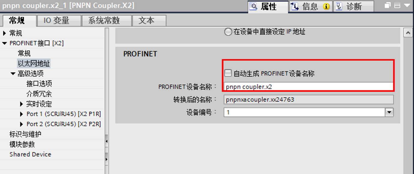 图形用户界面, 文本, 应用程序

AI 生成的内容可能不正确。