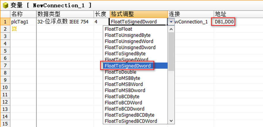 图形用户界面, 文本, 应用程序

AI 生成的内容可能不正确。