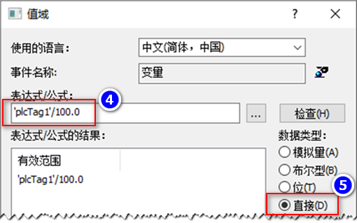 图形用户界面, 文本, 应用程序

AI 生成的内容可能不正确。