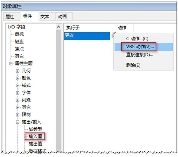 图形用户界面

AI 生成的内容可能不正确。