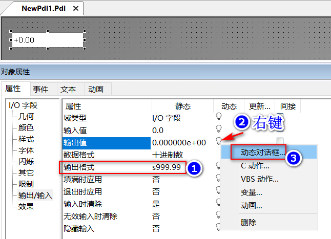 图形用户界面, 应用程序

AI 生成的内容可能不正确。