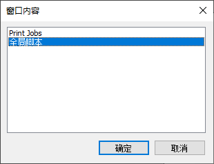 图形用户界面, 文本, 应用程序, 电子邮件

AI 生成的内容可能不正确。