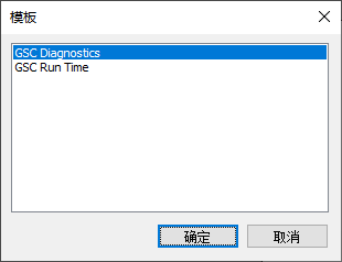 图形用户界面, 文本, 应用程序

AI 生成的内容可能不正确。