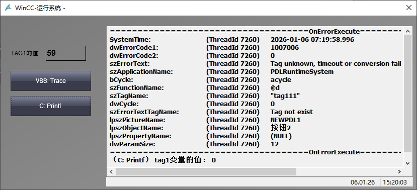 图形用户界面, 文本

AI 生成的内容可能不正确。