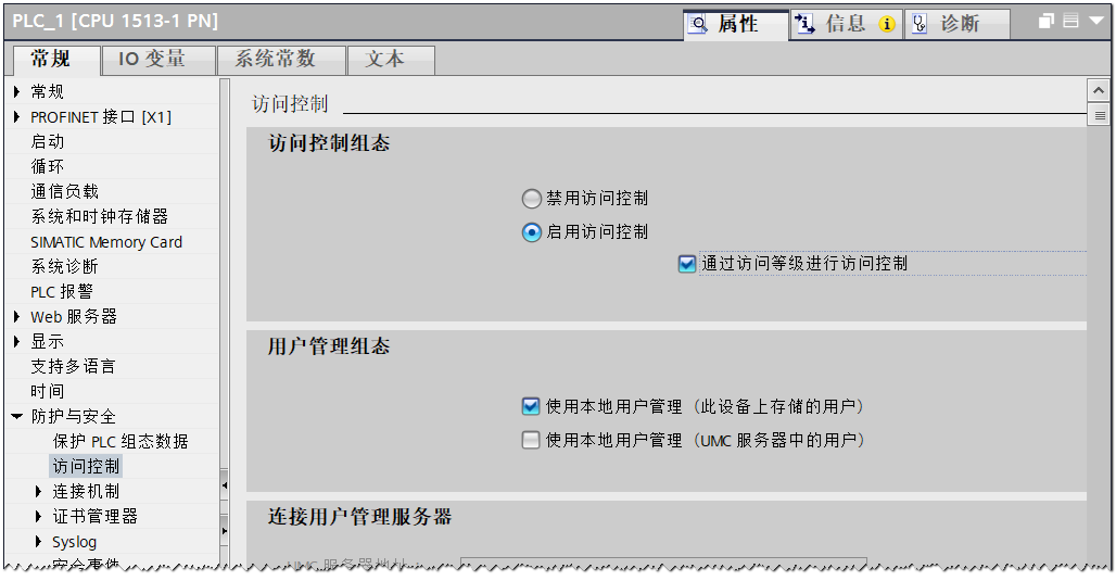 图形用户界面, 文本, 应用程序, 电子邮件

AI 生成的内容可能不正确。