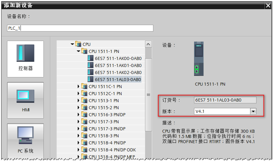 图形用户界面, 应用程序

AI 生成的内容可能不正确。