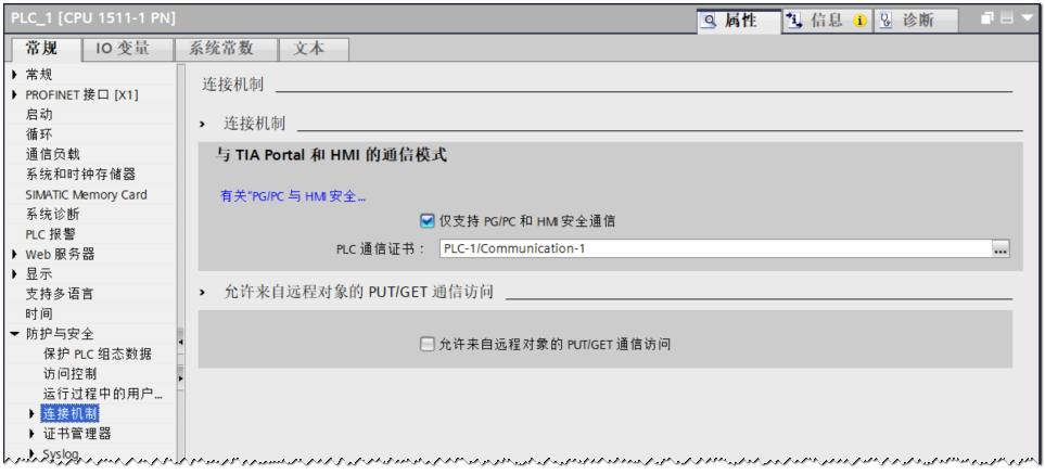 图形用户界面, 文本, 应用程序, 电子邮件

AI 生成的内容可能不正确。