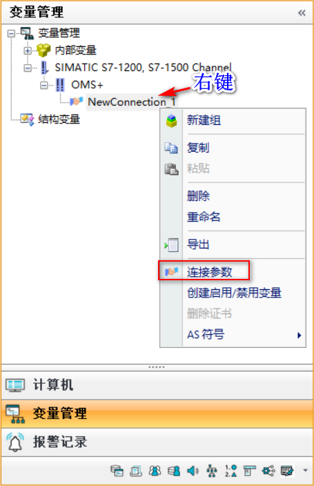 图形用户界面, 文本, 应用程序

AI 生成的内容可能不正确。
