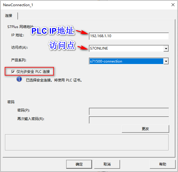 图形用户界面, 应用程序

AI 生成的内容可能不正确。