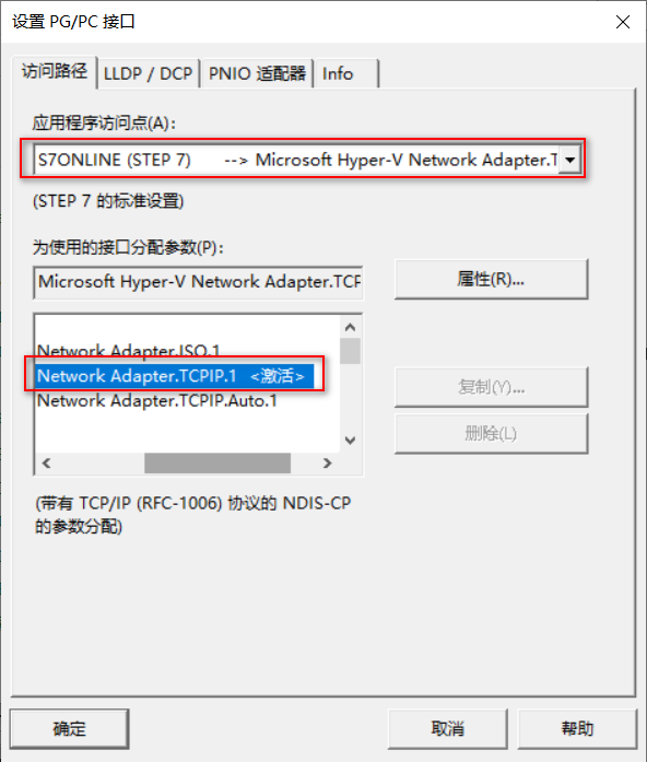 图形用户界面, 文本, 应用程序

AI 生成的内容可能不正确。