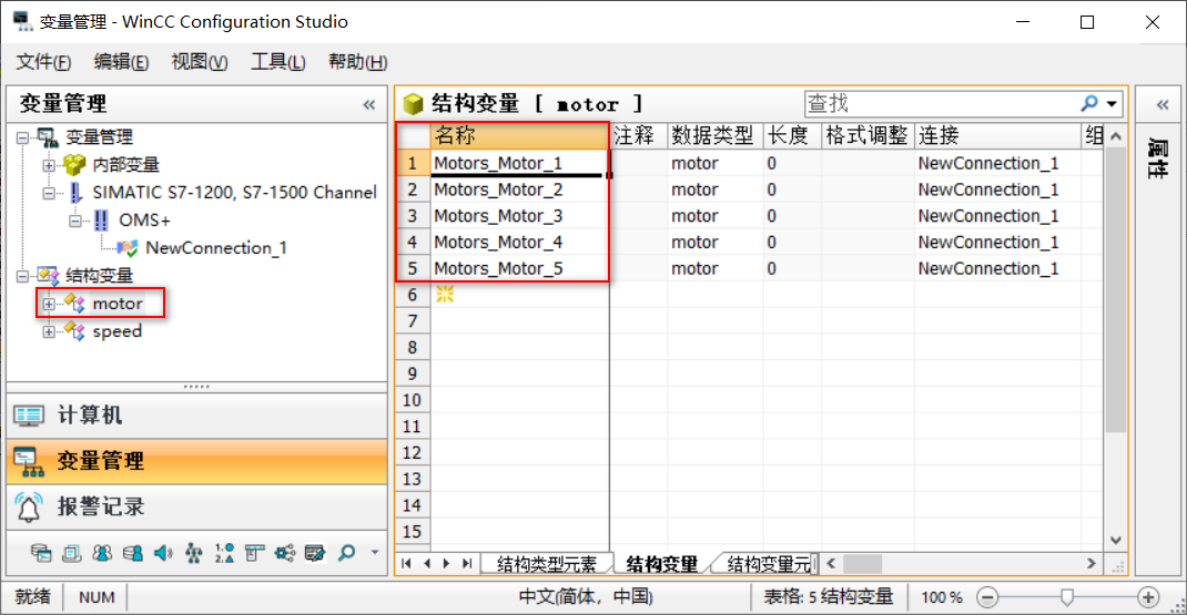 图形用户界面, 表格

AI 生成的内容可能不正确。