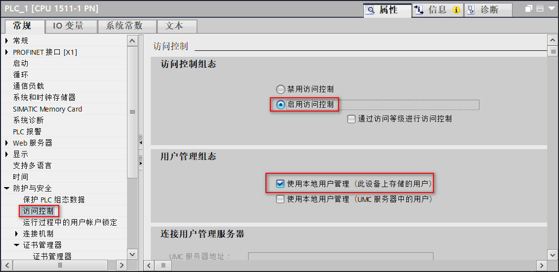 图形用户界面, 文本, 应用程序

AI 生成的内容可能不正确。