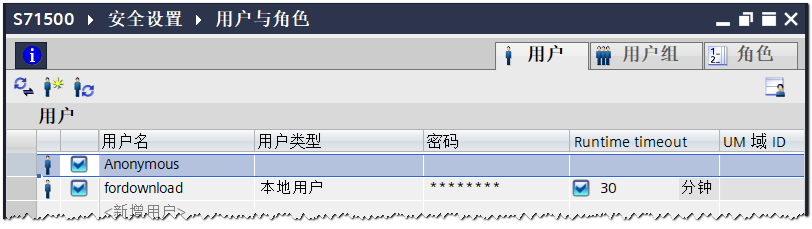 表格

AI 生成的内容可能不正确。