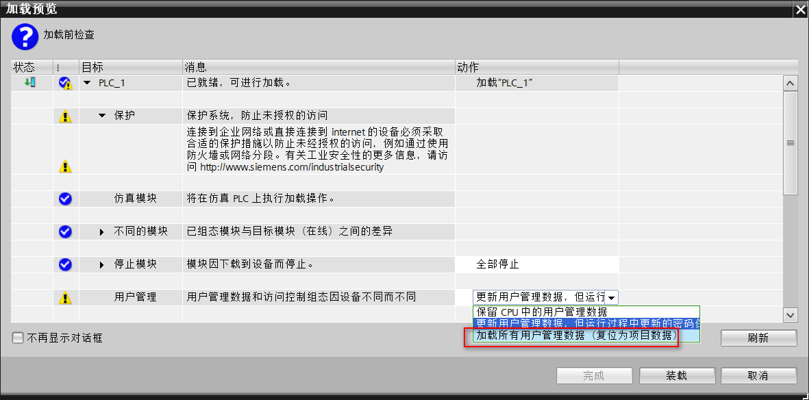 图形用户界面, 文本, 应用程序

AI 生成的内容可能不正确。
