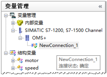 文本

AI 生成的内容可能不正确。