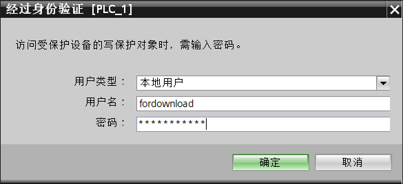 图形用户界面, 文本, 应用程序

AI 生成的内容可能不正确。