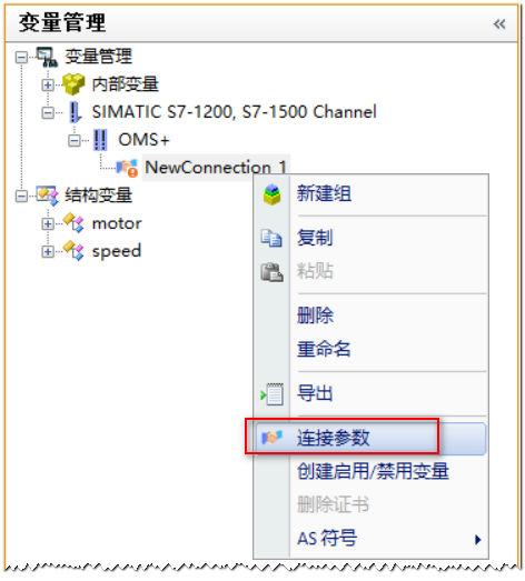 图形用户界面, 应用程序

AI 生成的内容可能不正确。