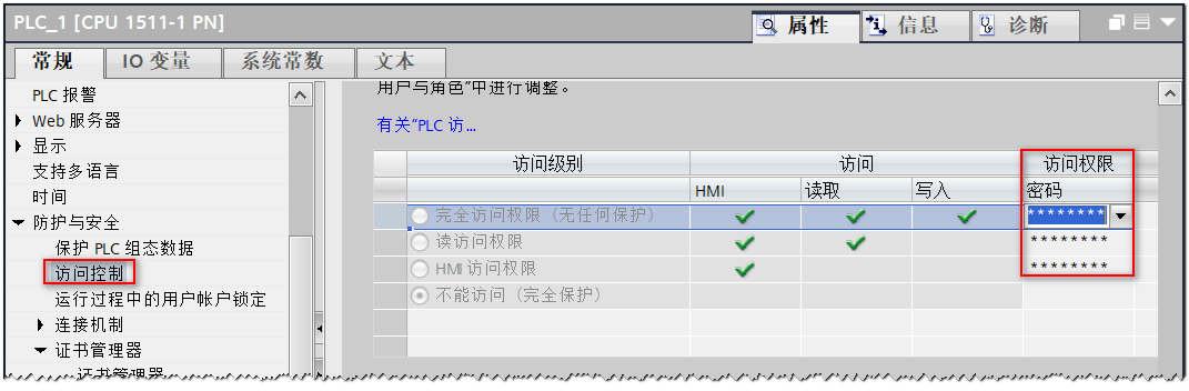 图形用户界面, 应用程序

AI 生成的内容可能不正确。