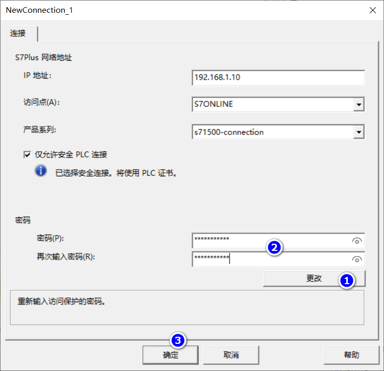 图形用户界面, 应用程序

AI 生成的内容可能不正确。