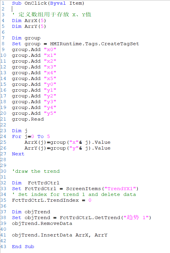A screenshot of a computer program

AI-generated content may be incorrect.