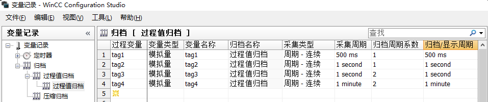 表格

AI 生成的内容可能不正确。