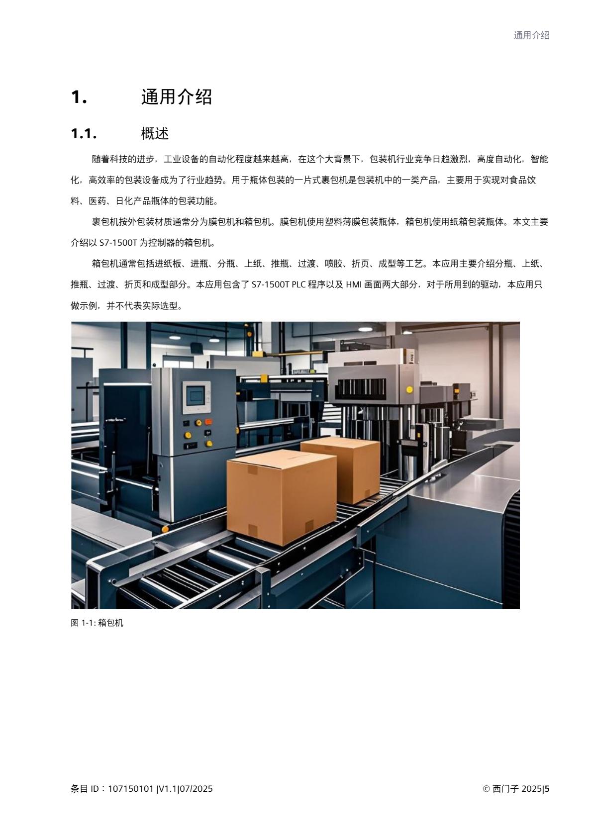 58c0ed0d96ca466bb7053ccdde9d9d32(5).jpg