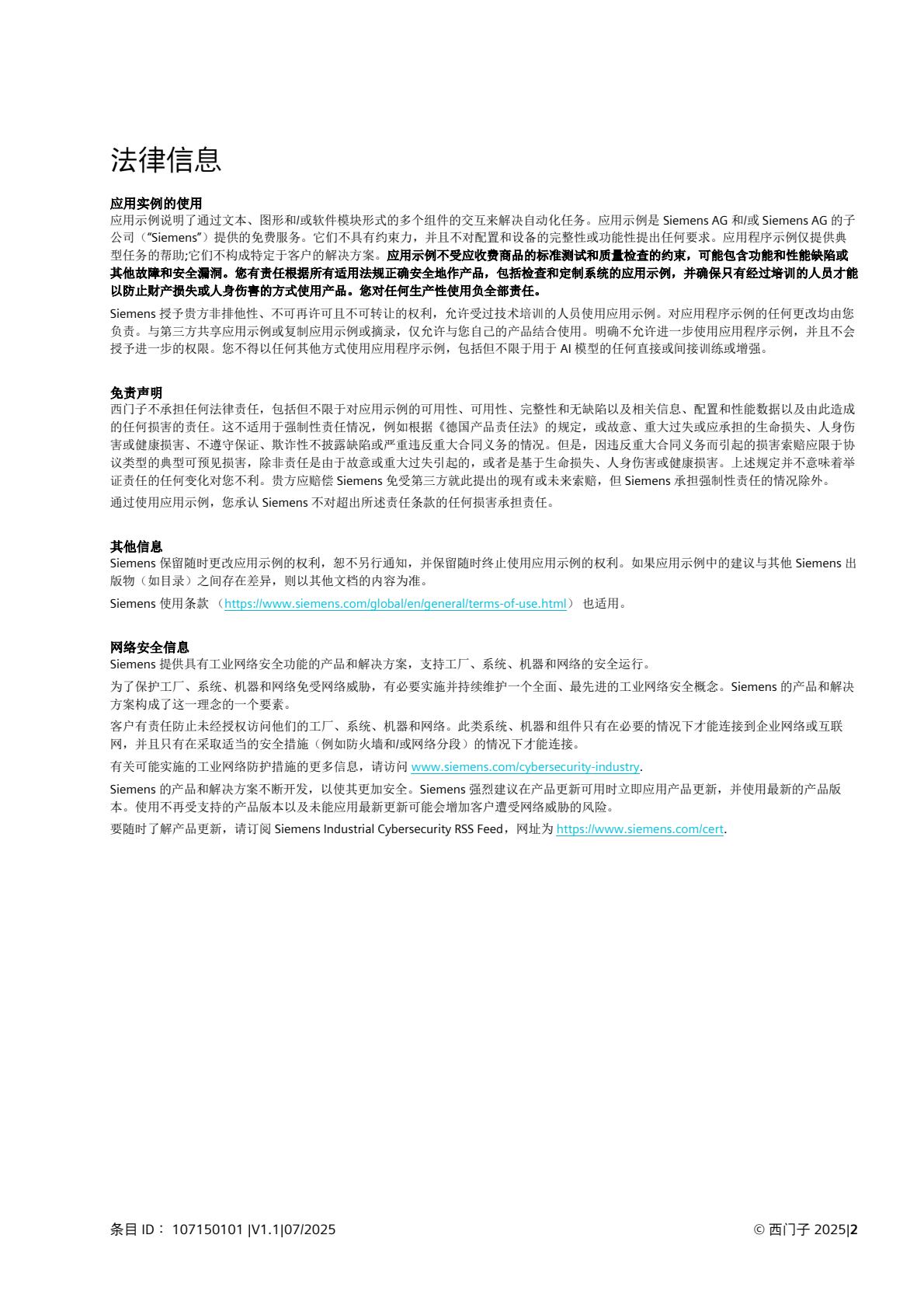58c0ed0d96ca466bb7053ccdde9d9d32(2).jpg