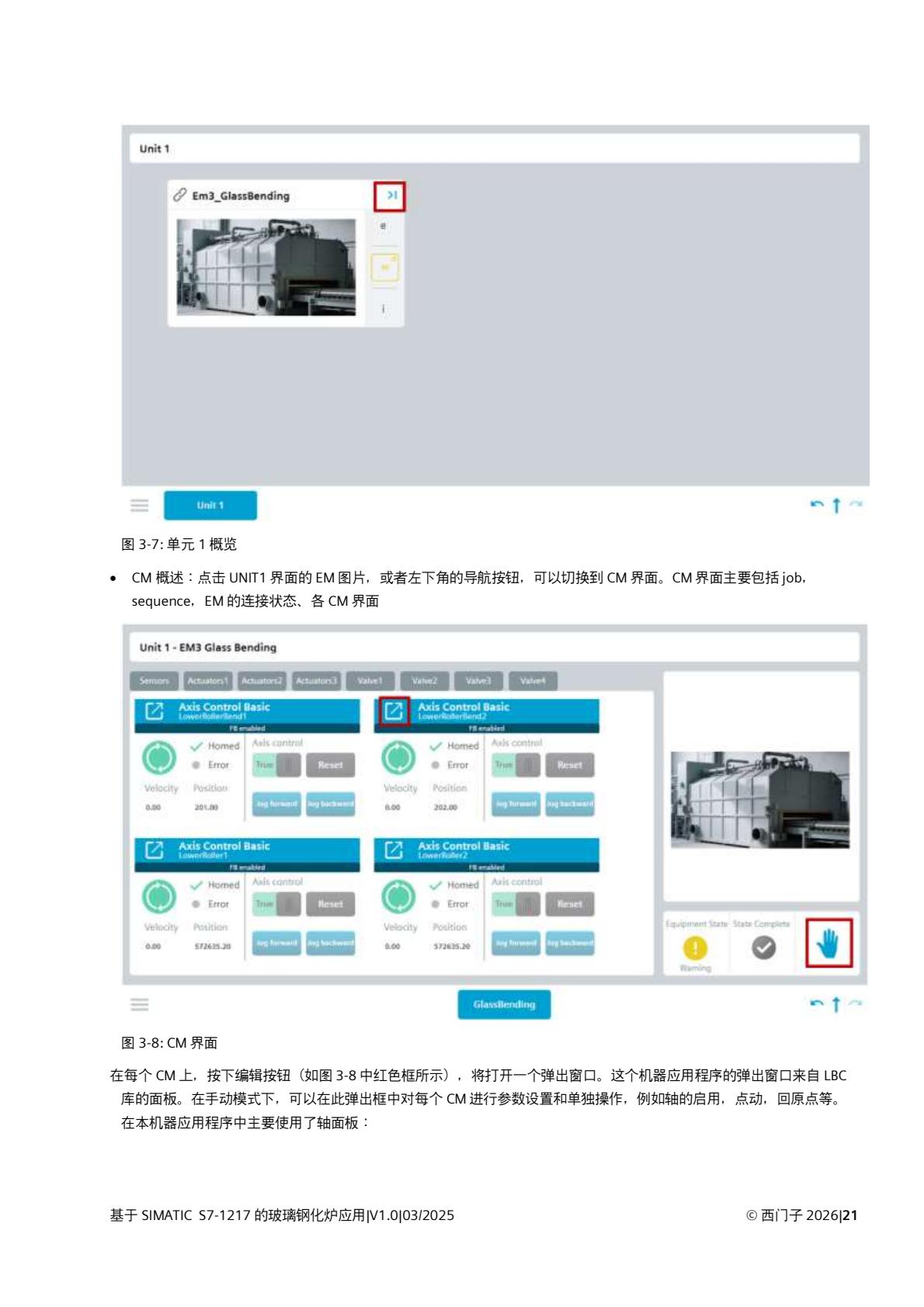 cd1f3e9ab8504a5e8977cb626ded2d3e(21).jpg