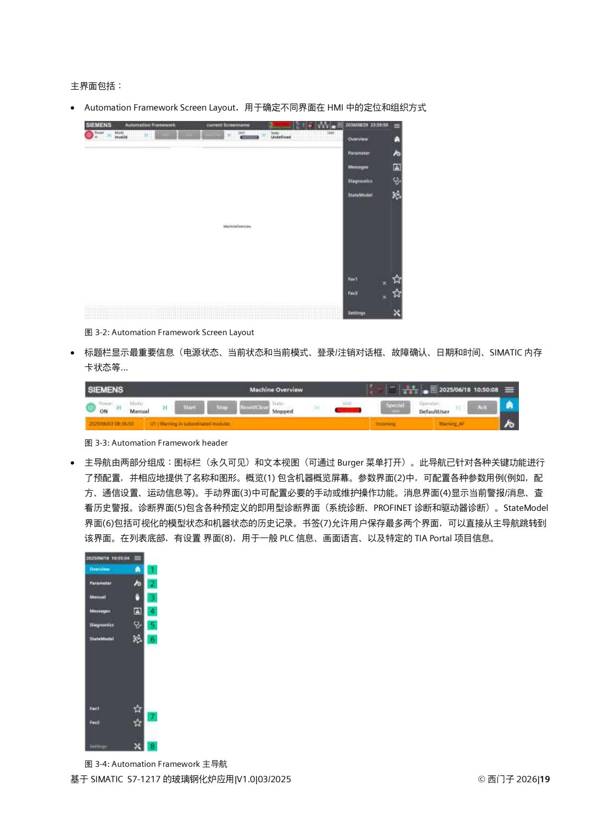 cd1f3e9ab8504a5e8977cb626ded2d3e(19).jpg