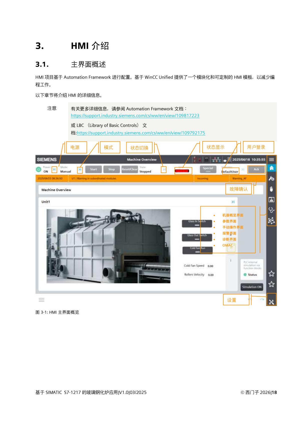 cd1f3e9ab8504a5e8977cb626ded2d3e(18).jpg