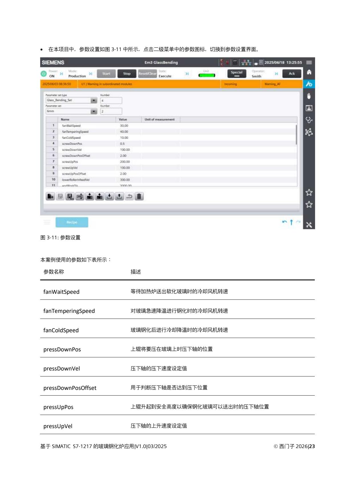 cd1f3e9ab8504a5e8977cb626ded2d3e(23).jpg