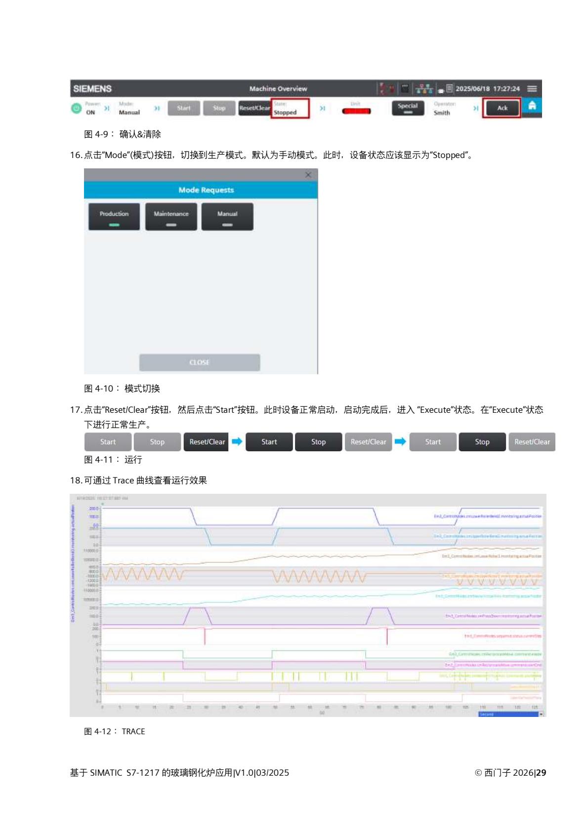 cd1f3e9ab8504a5e8977cb626ded2d3e(29).jpg