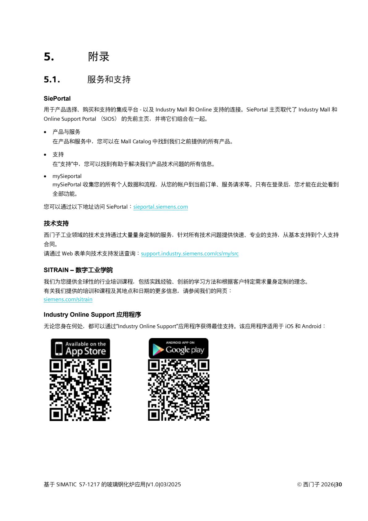 cd1f3e9ab8504a5e8977cb626ded2d3e(30).jpg