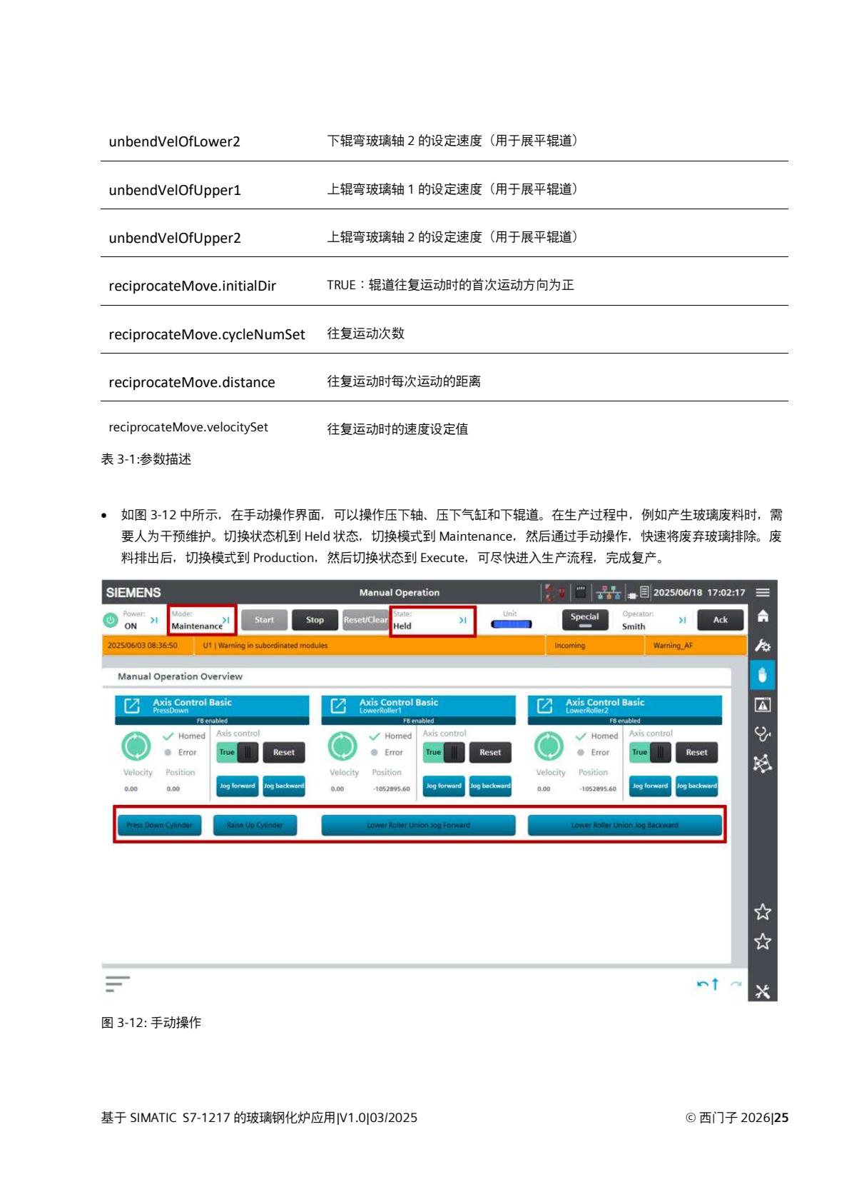 cd1f3e9ab8504a5e8977cb626ded2d3e(25).jpg