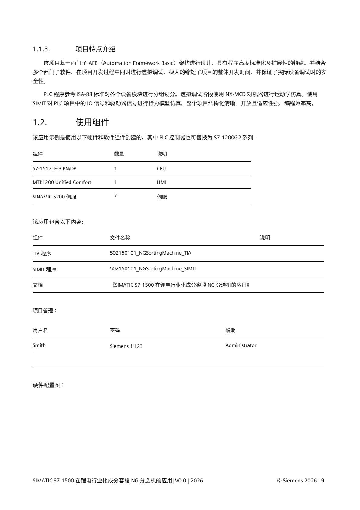 b914672b1b3141918c27a5d2e2ba2c70(9).jpg